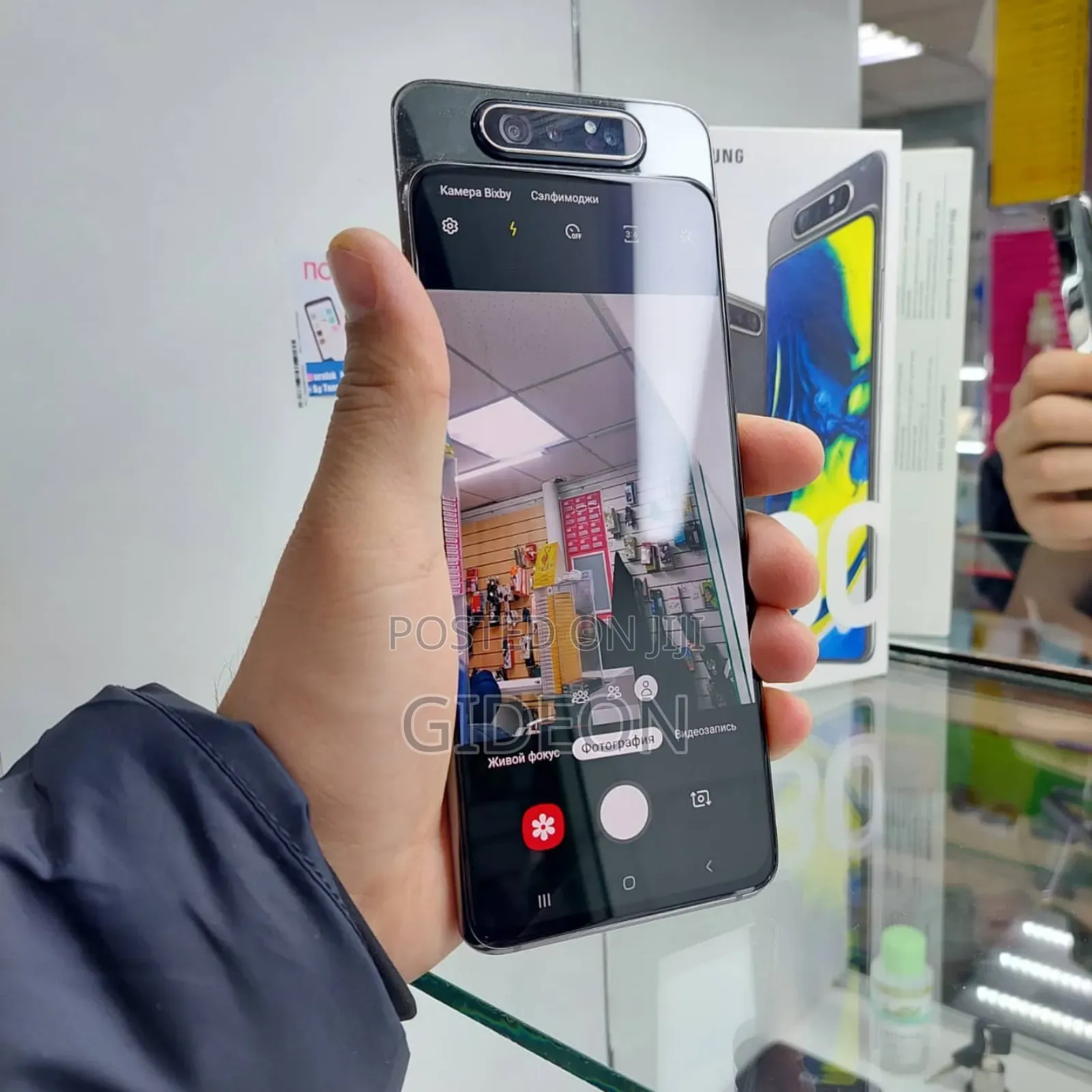 Samsung Galaxy A80 128 GB Black