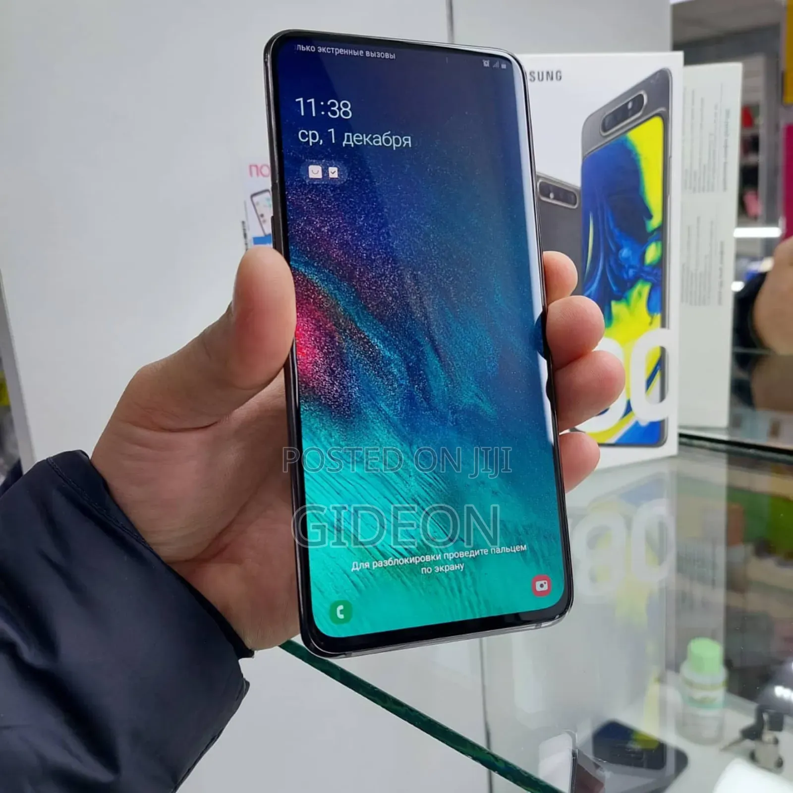 Samsung Galaxy A80 128 GB Black