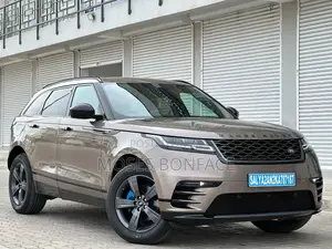 Photo - Land Rover Range Rover Velar 2018 Gold