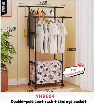 Double Pole Coat Rack And Storage Basket