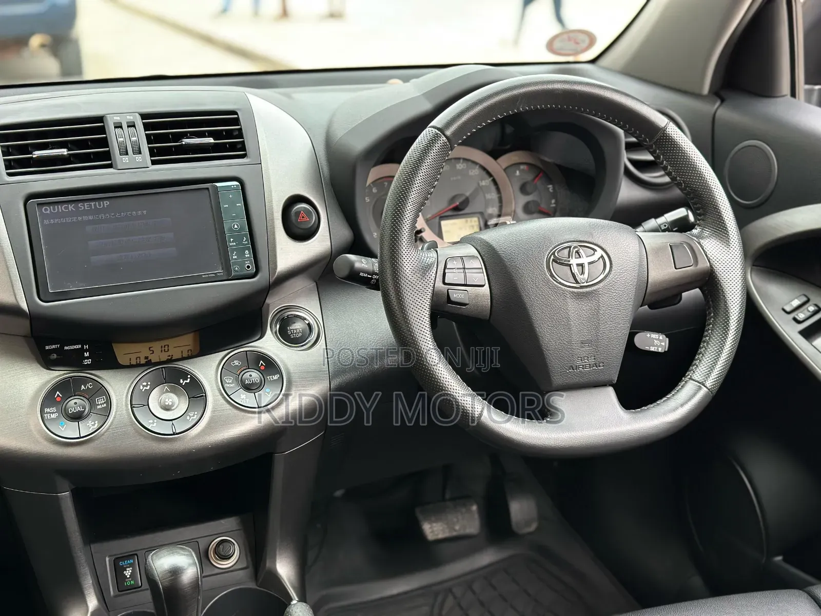 Toyota Vanguard 2011 Black