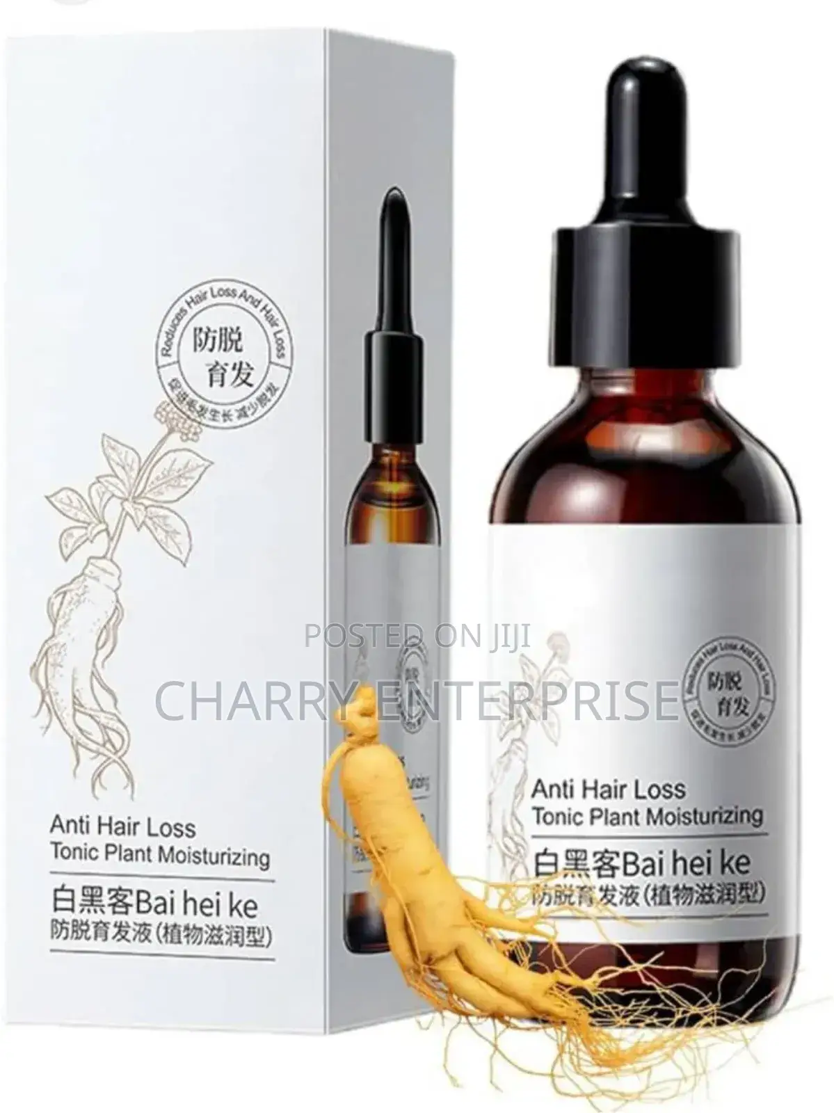 Hair Growth Essential Oil Hair Improvement for Men Women