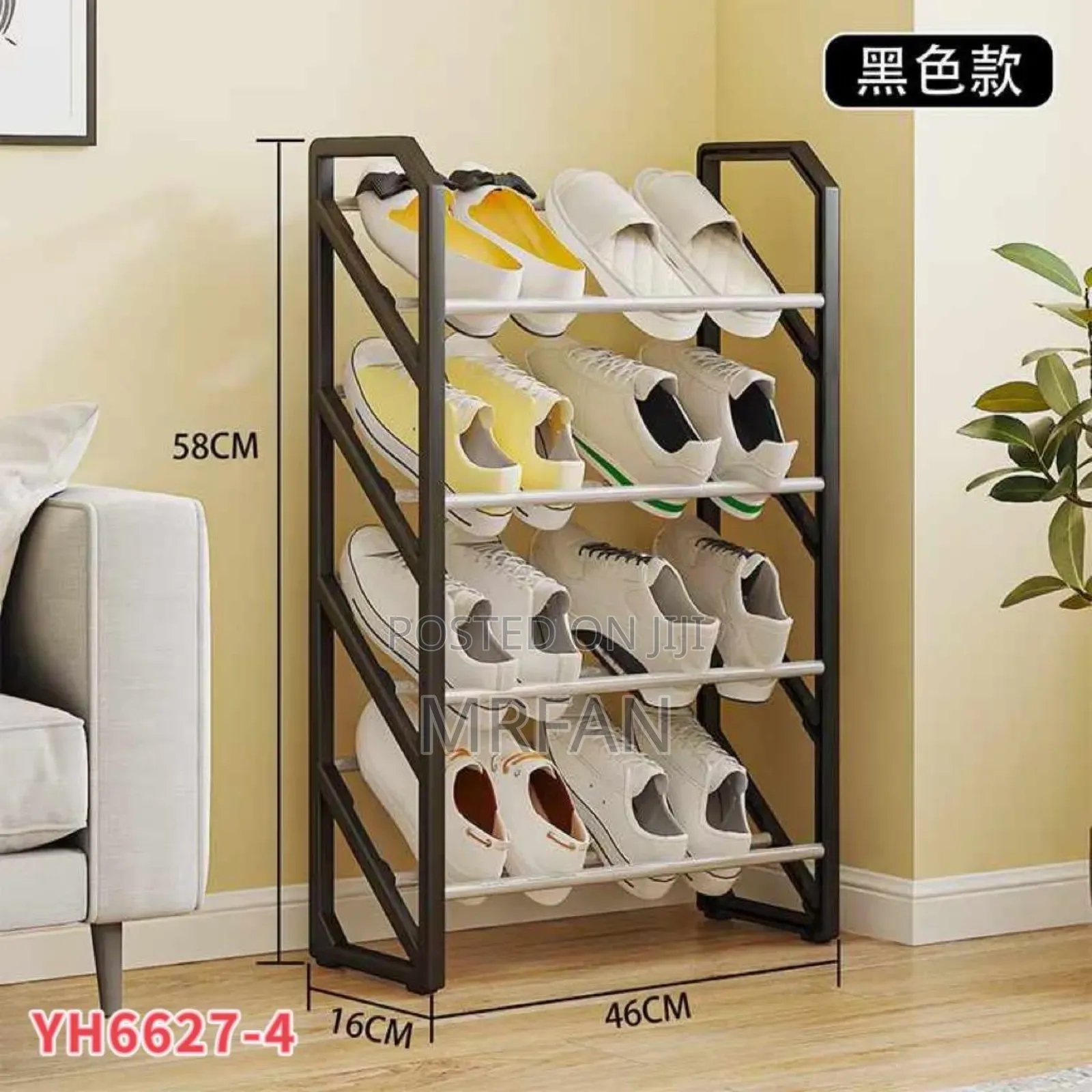 Shoe Rack Shelfu La Viatu