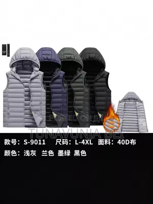 Puff Jacket