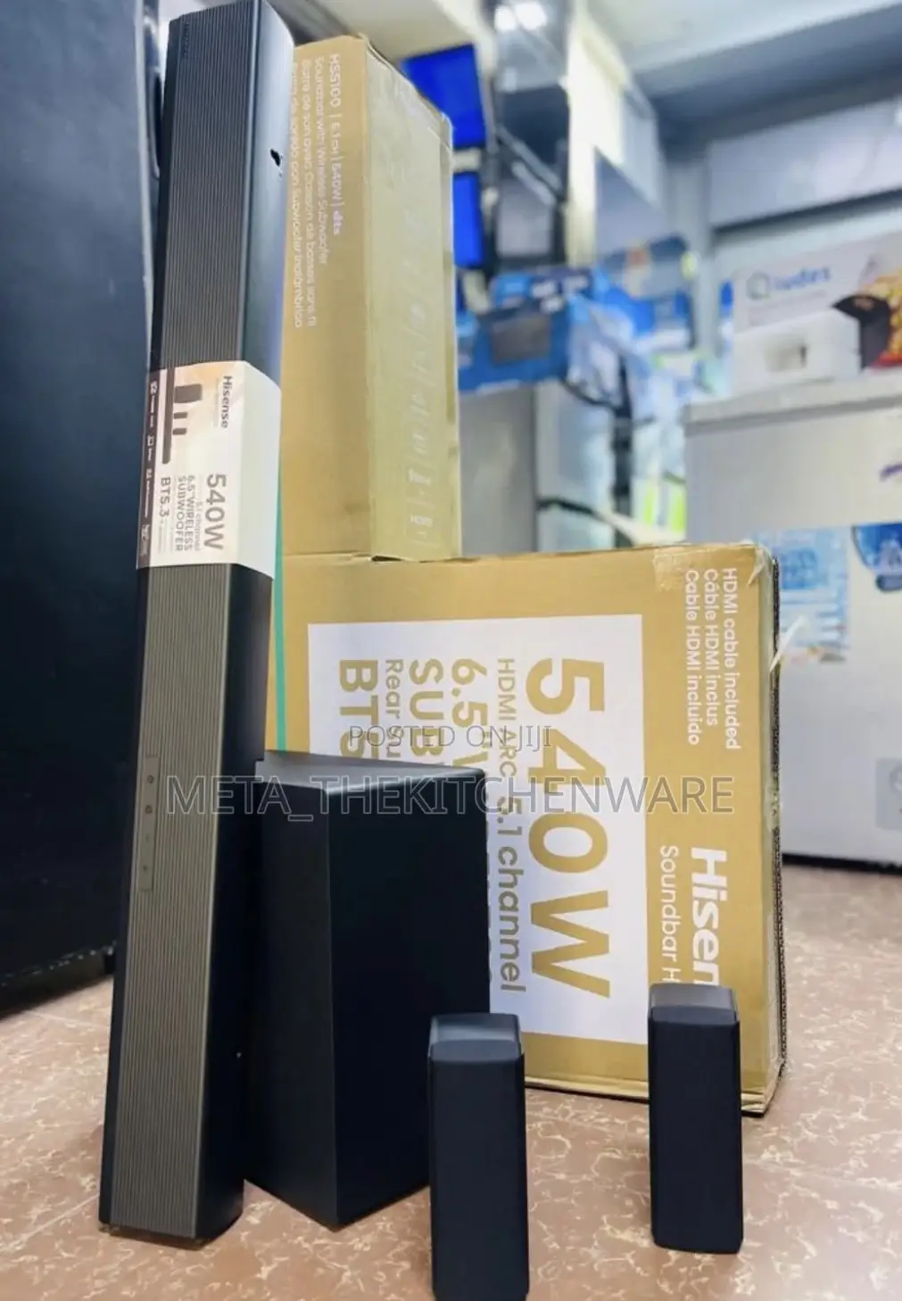 Hisense Wireless Soundbar 5.1ch 540w(Hs5100)