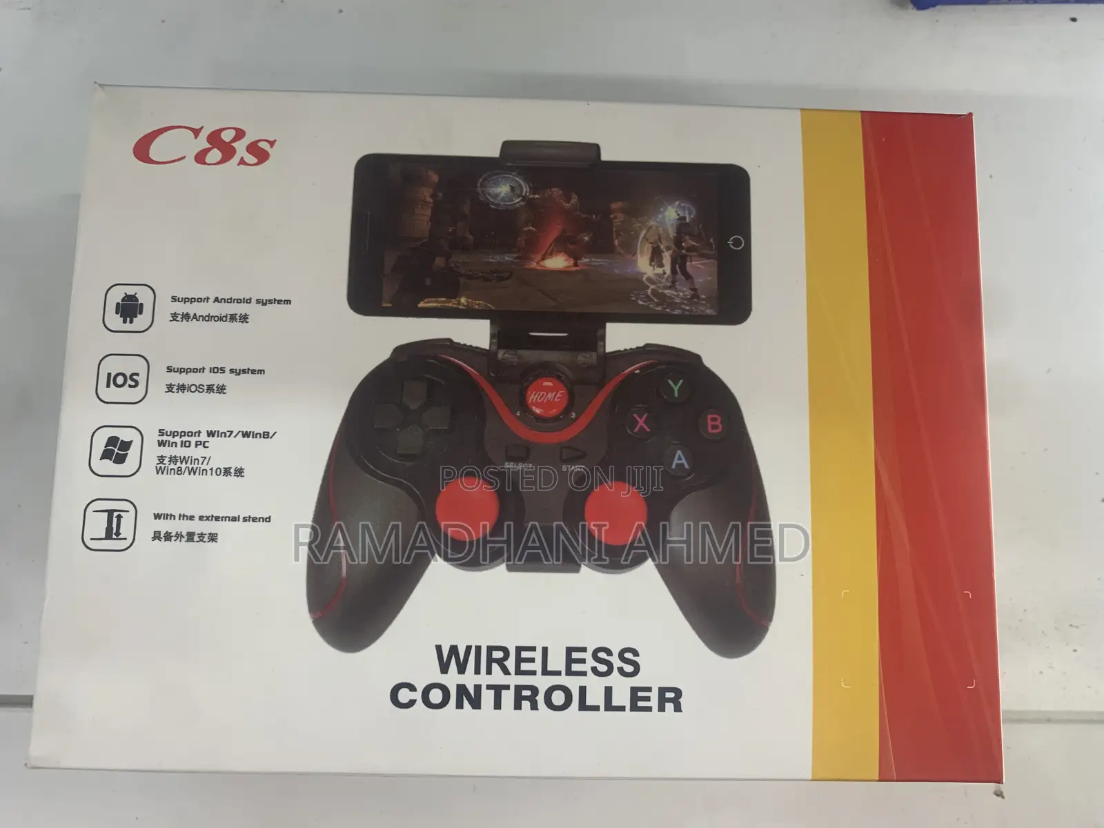 Wireless Mobile Controller