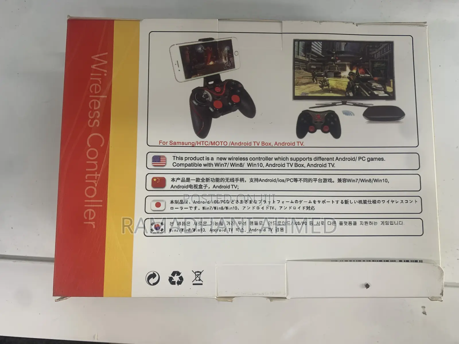 Wireless Mobile Controller