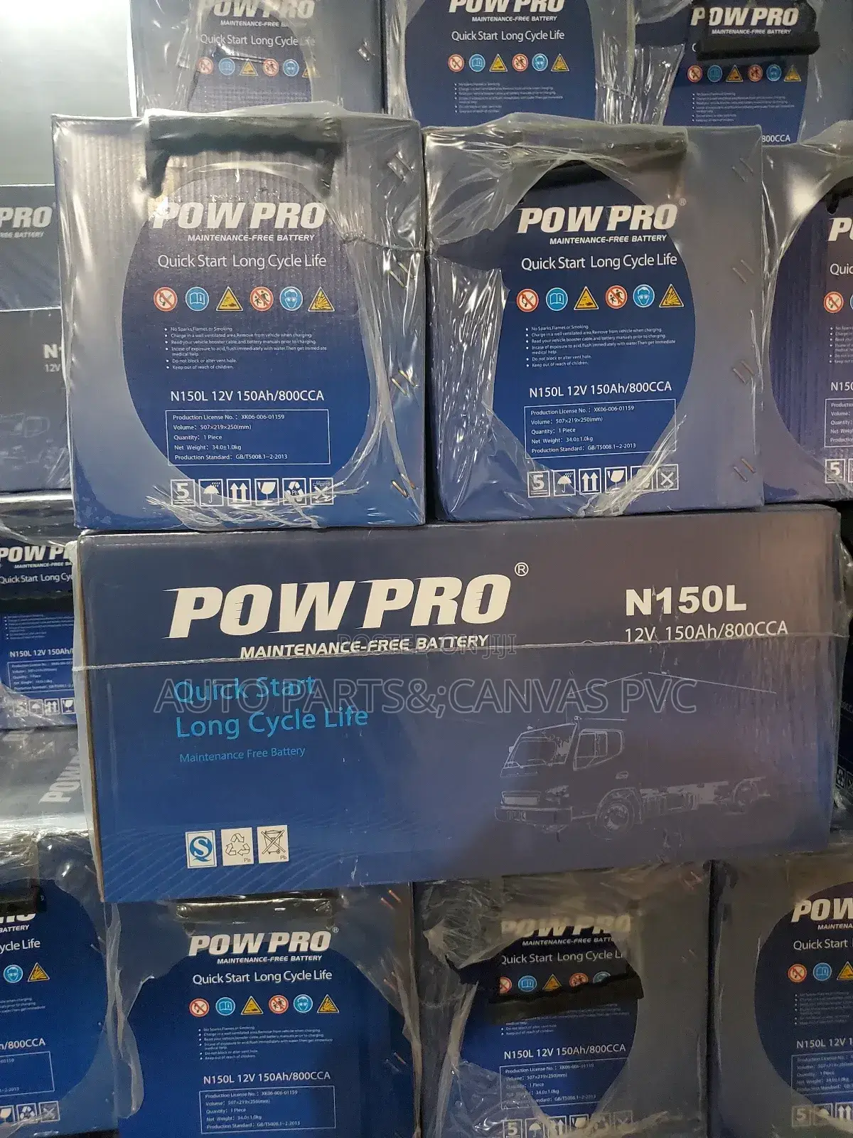 Car Battery N150