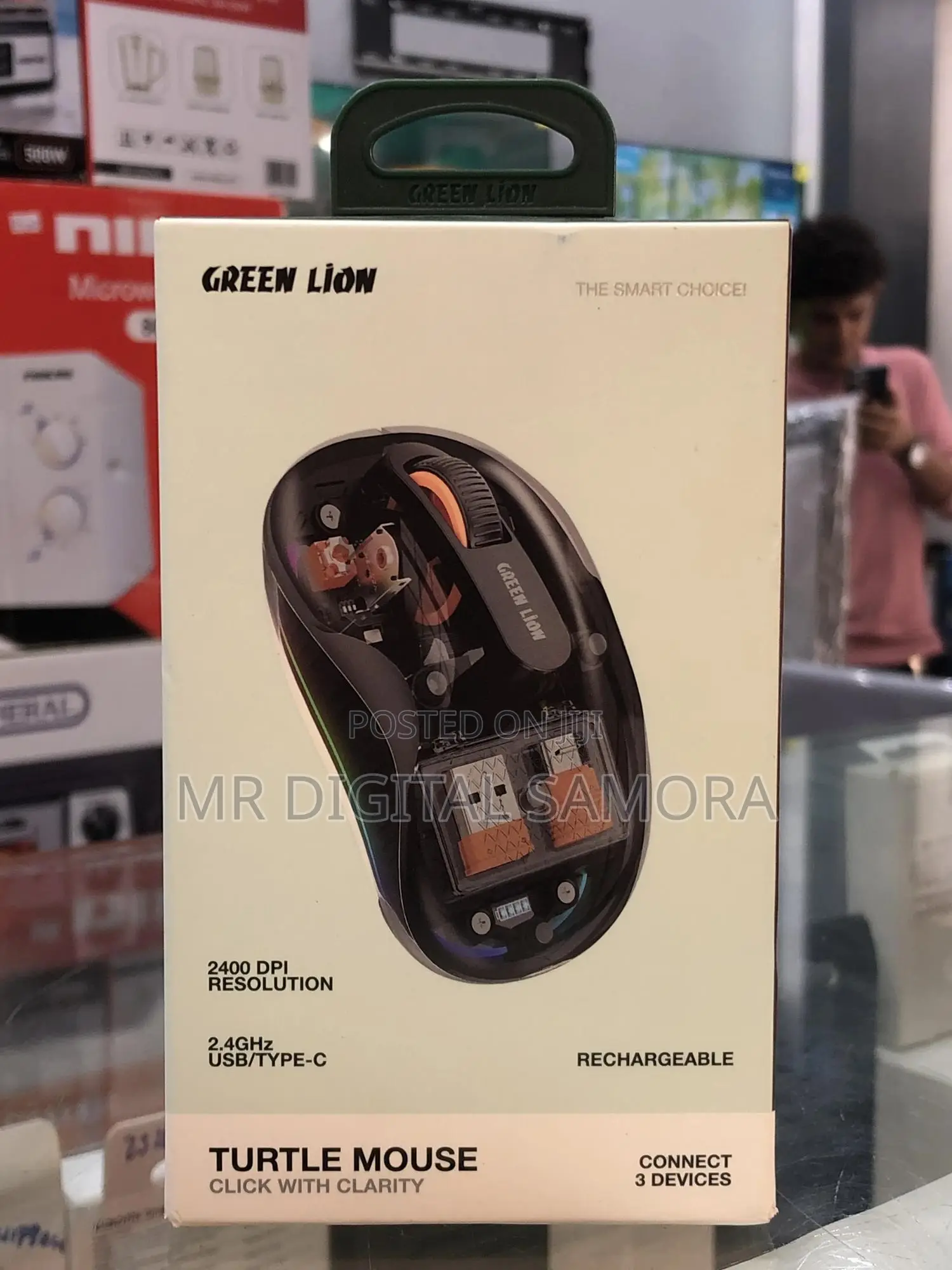 Green Lion Turtle Mouse in Ilala - Computer Accessories , Mr Digital ...