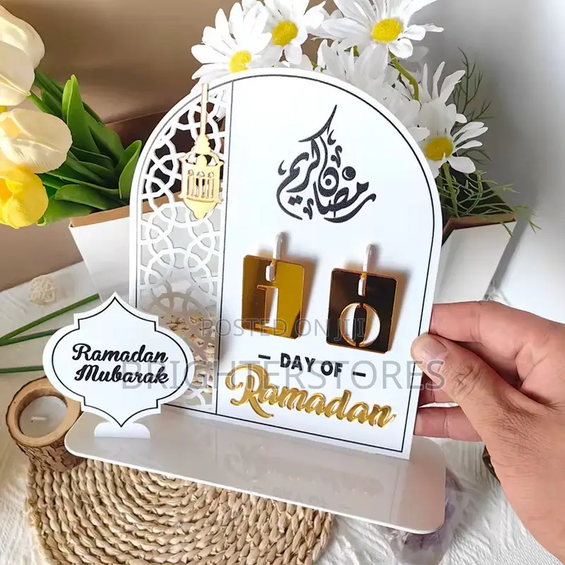 Ramadan Calendar Decoration