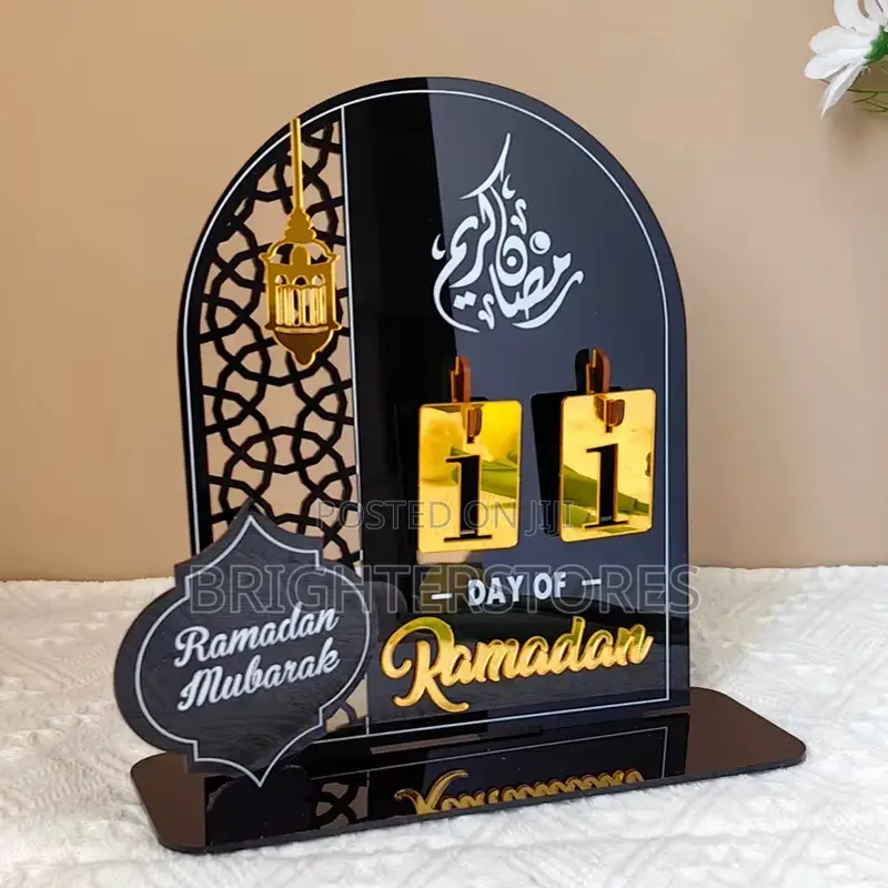Ramadan Calendar Decoration