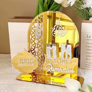 Ramadan Calendar Decoration