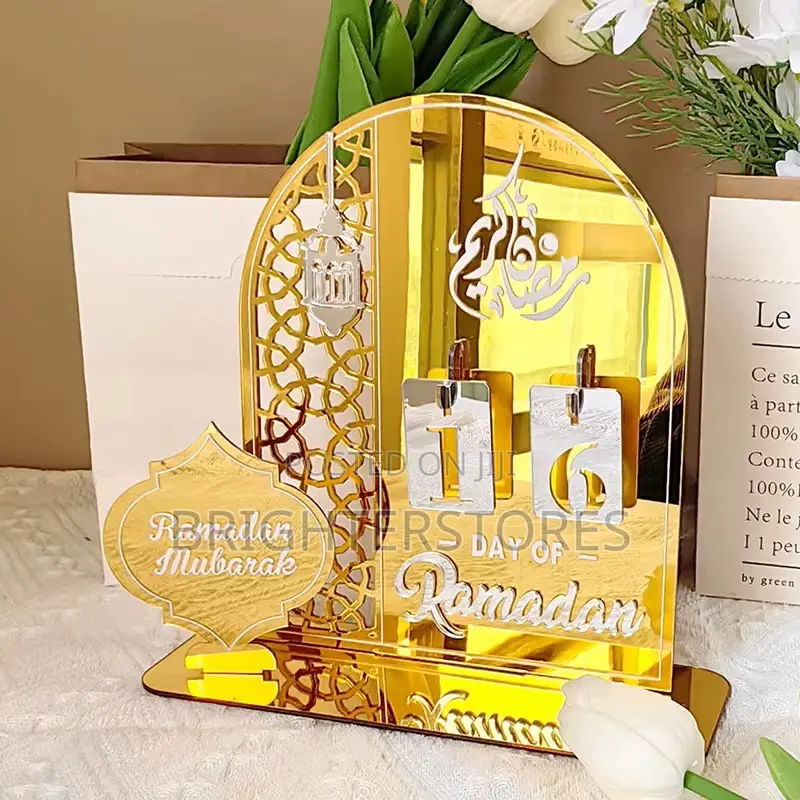 Ramadan Calendar Decoration