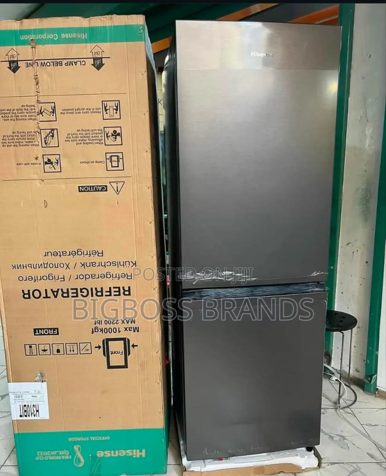 Hisense Fridge H310b 221ltr