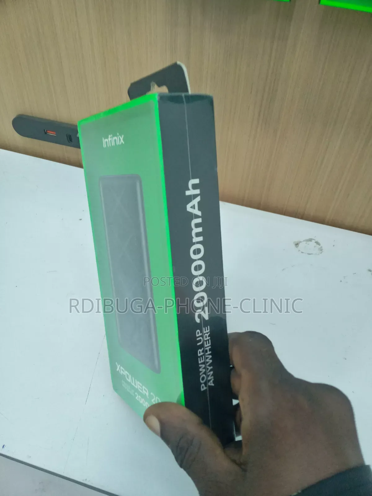Power Bank