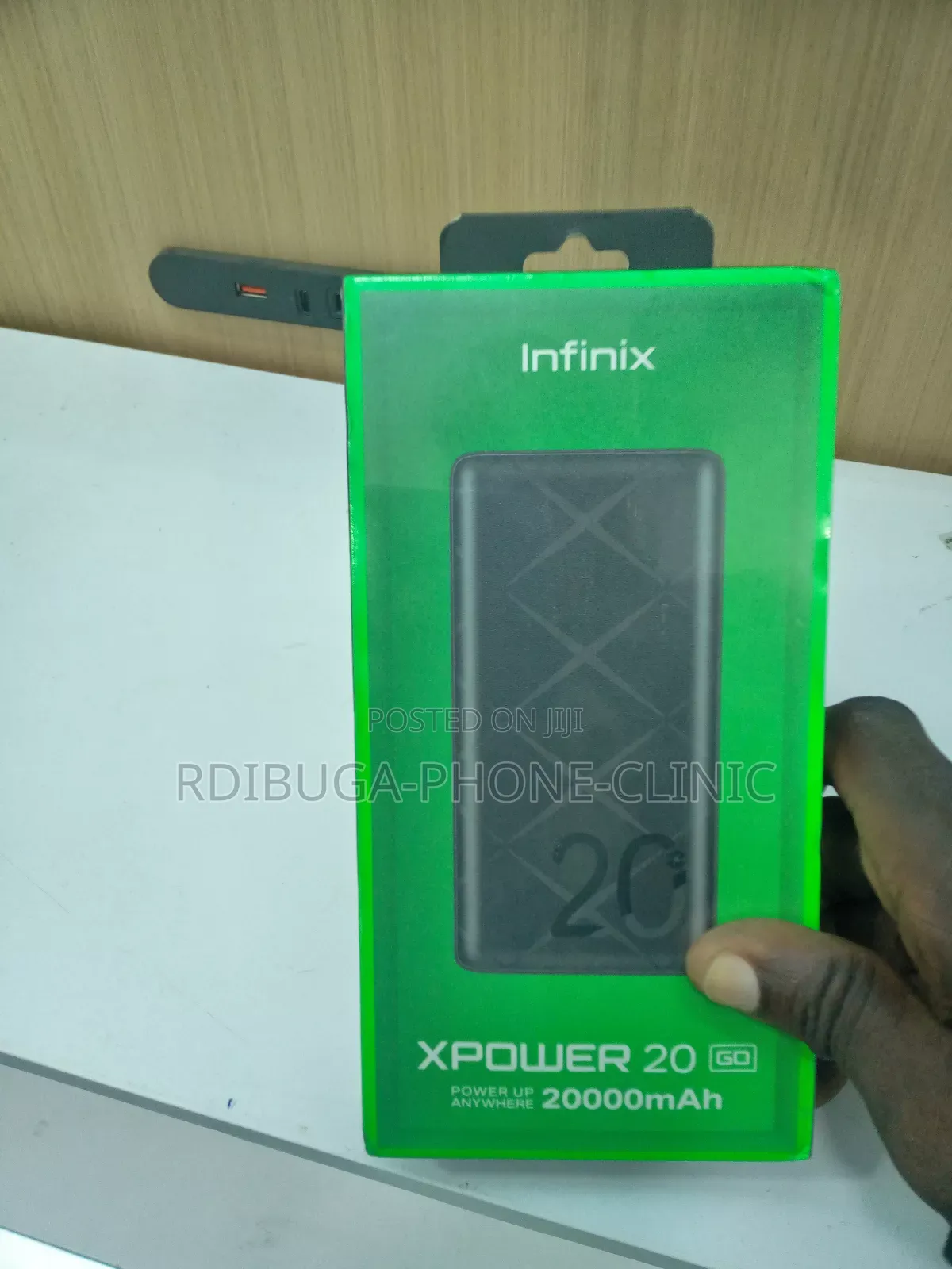 Power Bank