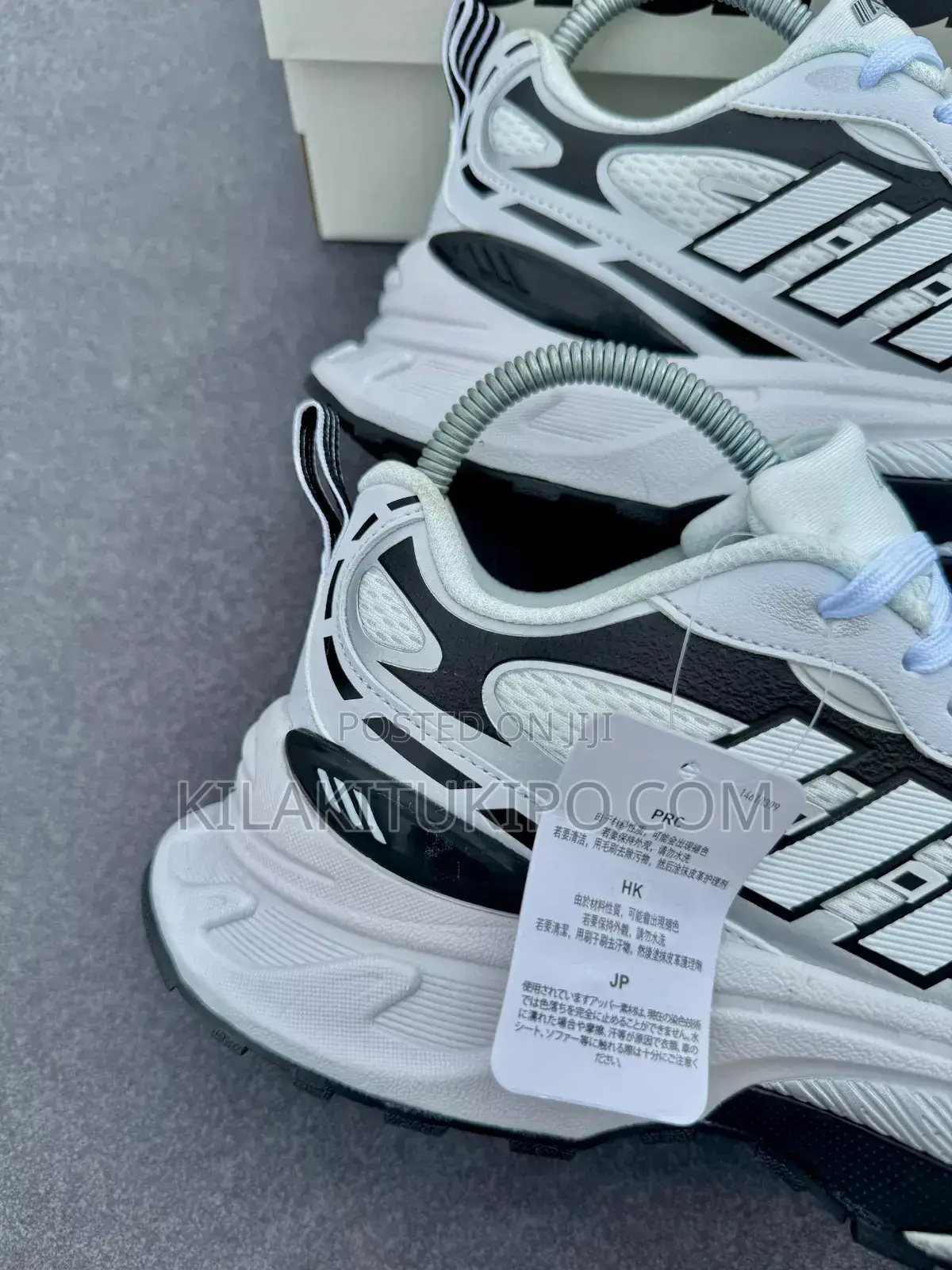 Adida MTS New 2025