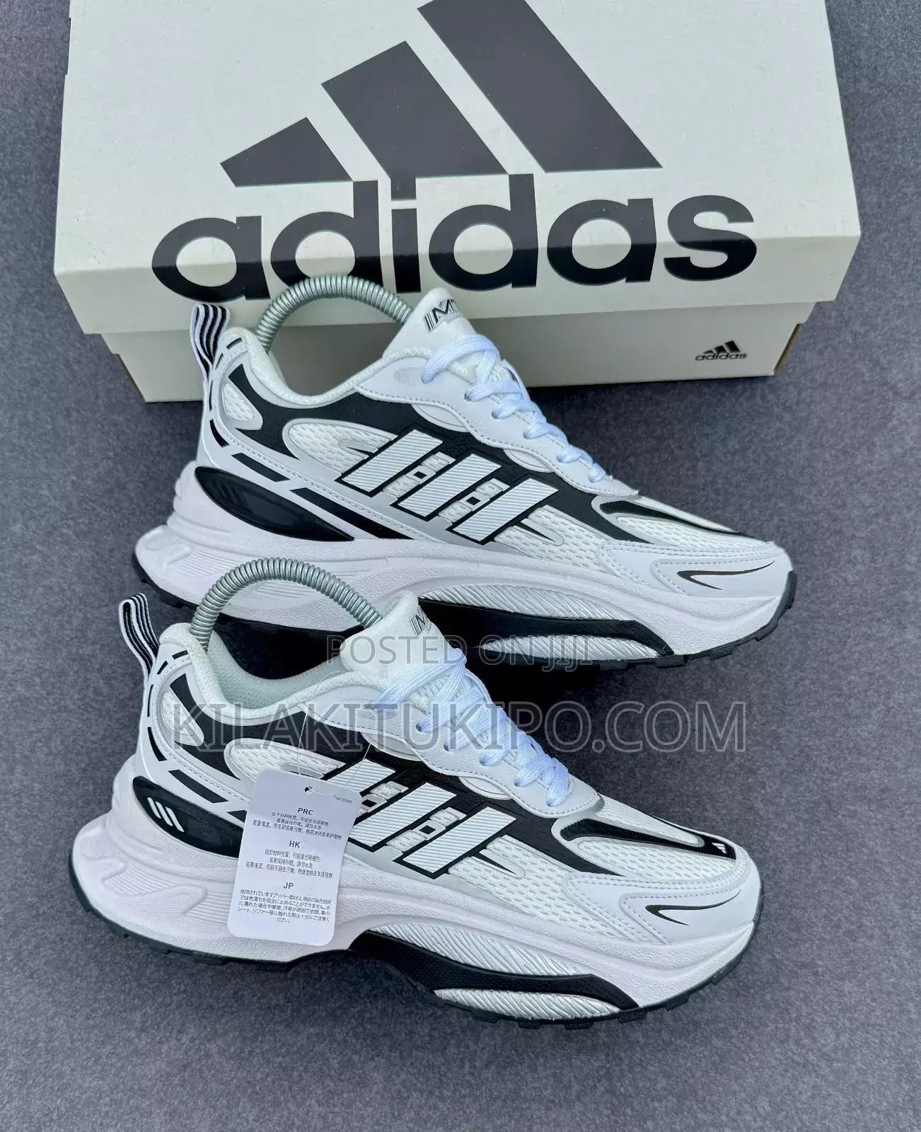 Adida MTS New 2025