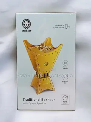 Green Lion Traditional Bakhour With Quran Speaker - Gold