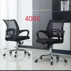 Office Chair New Design Kiti Cha Ofisini