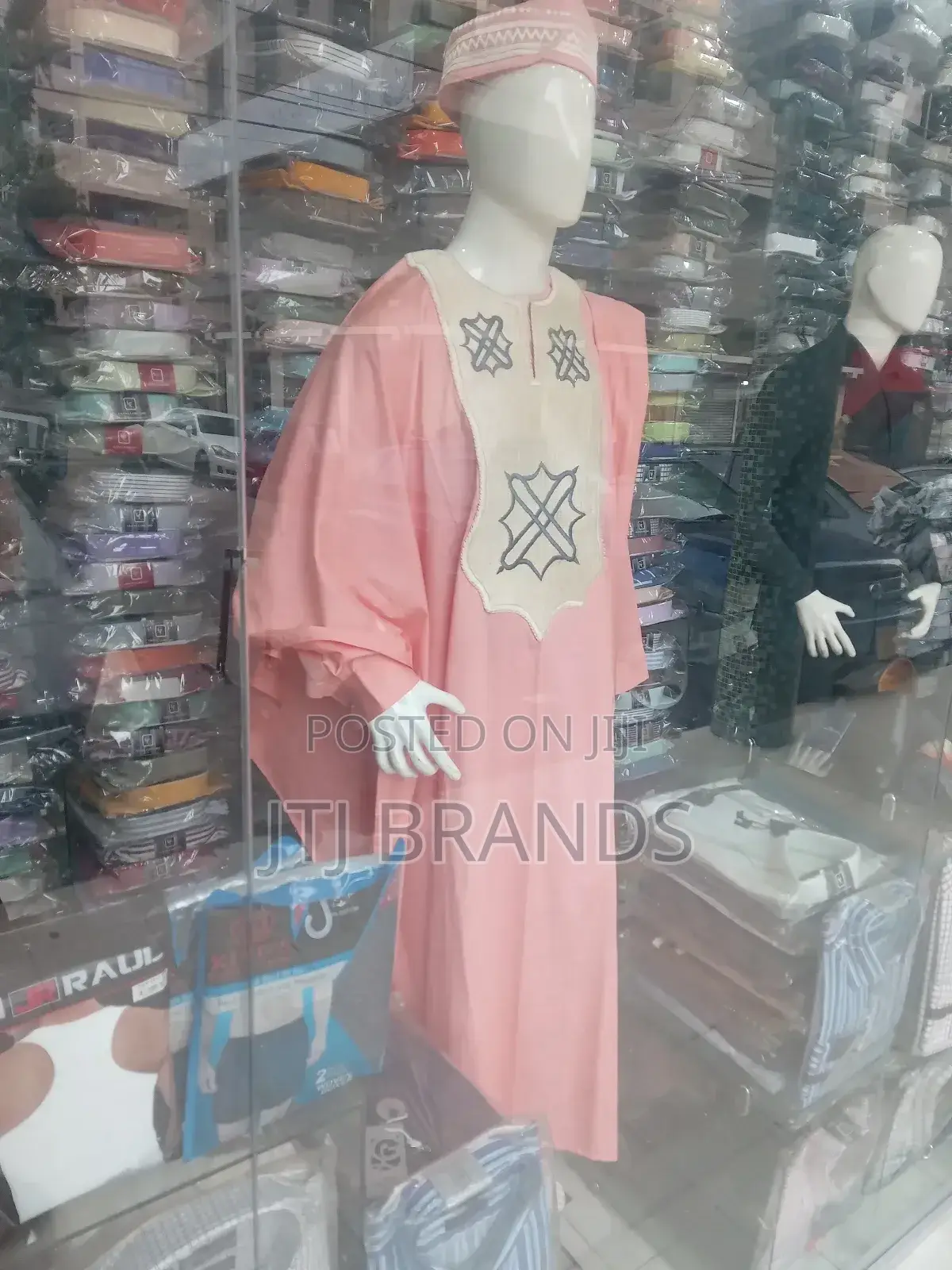 Nigerian Style Wear