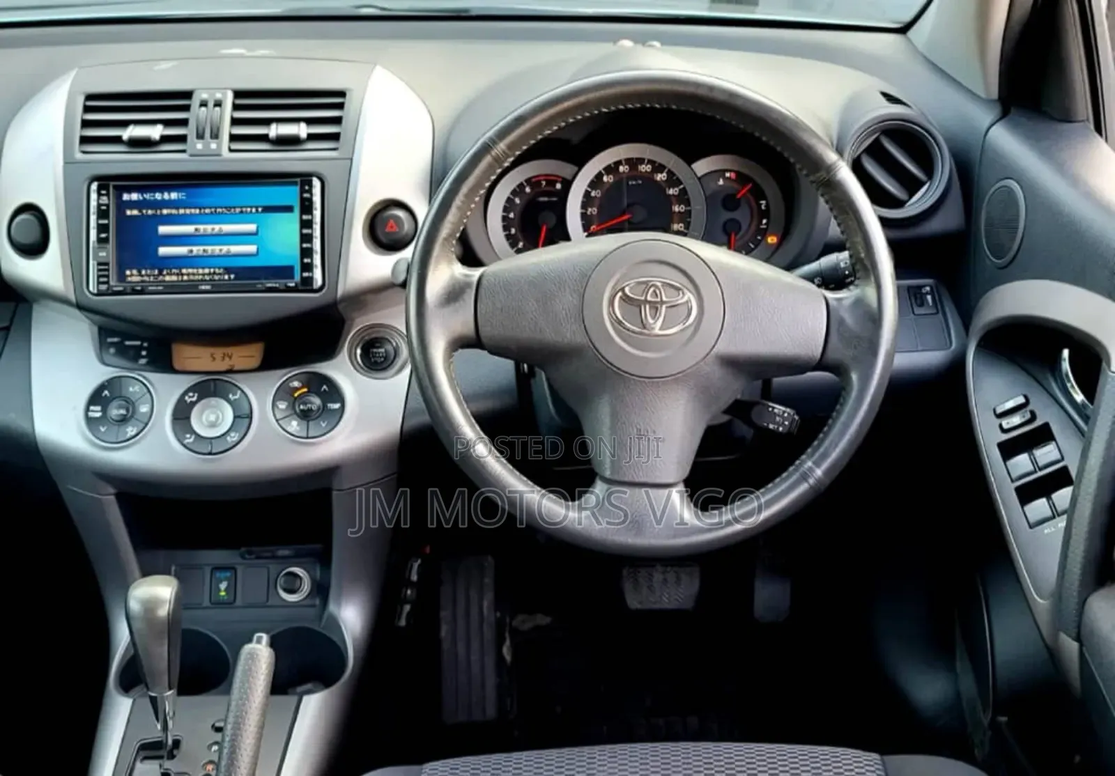 Toyota RAV4 2007 Green