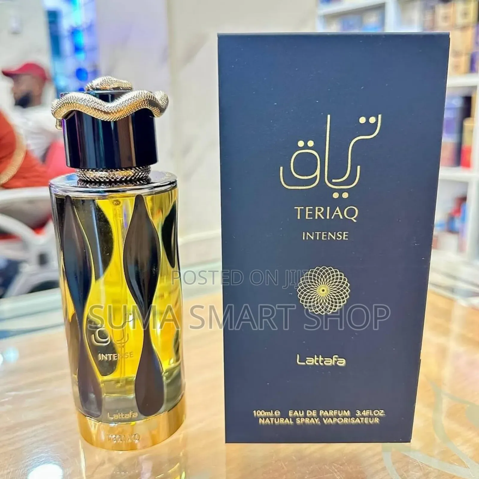 Teriaq Intense Perfume .