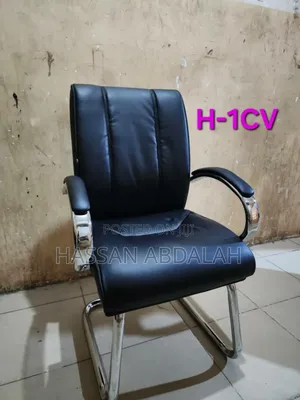 Visitors Chairs