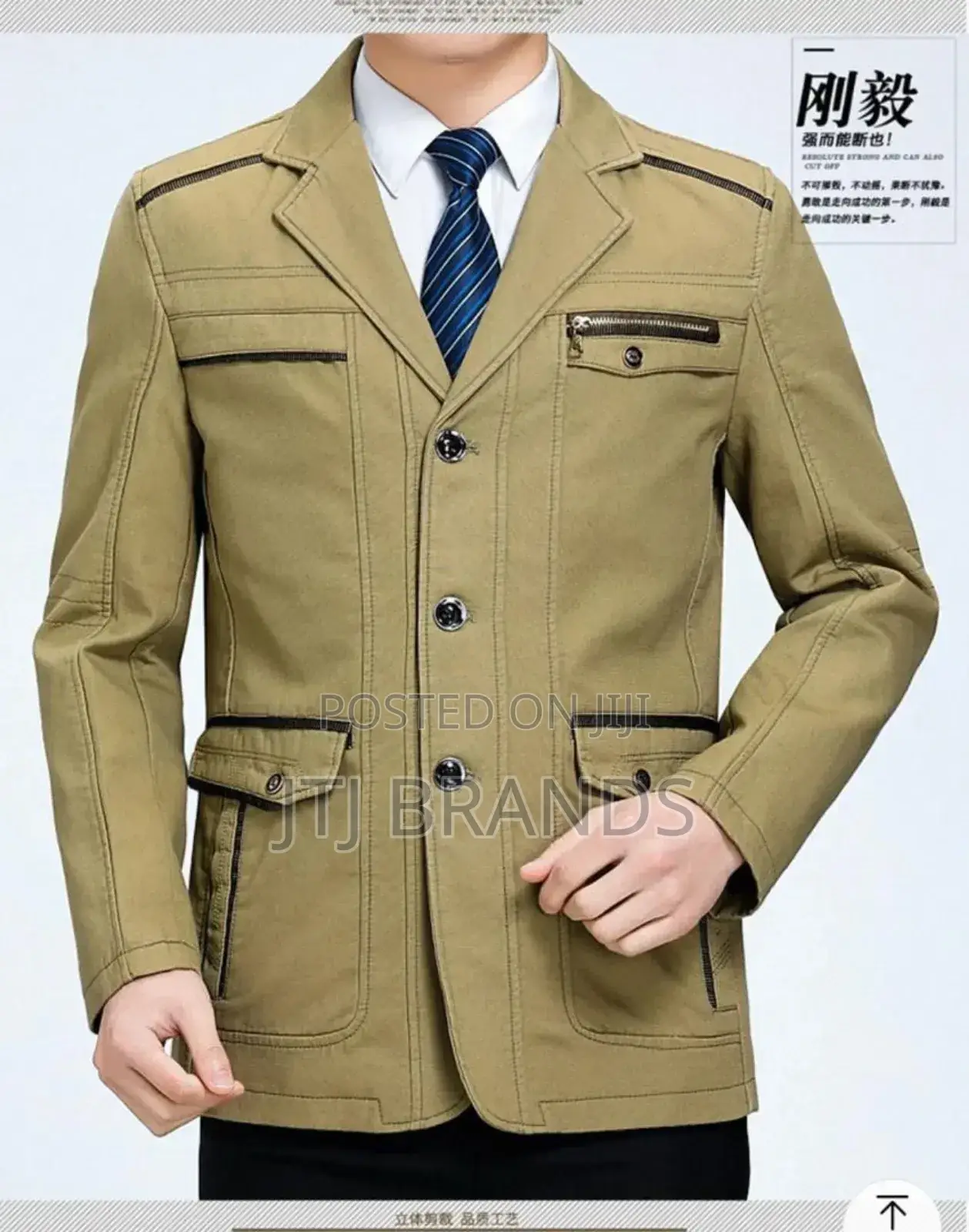 Official New Coats