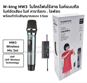 W-King Mw3 Wireless Microphone