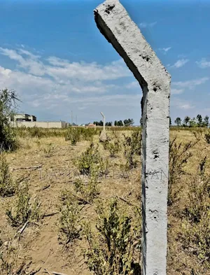 Boma Ng'ombe Uzunguni