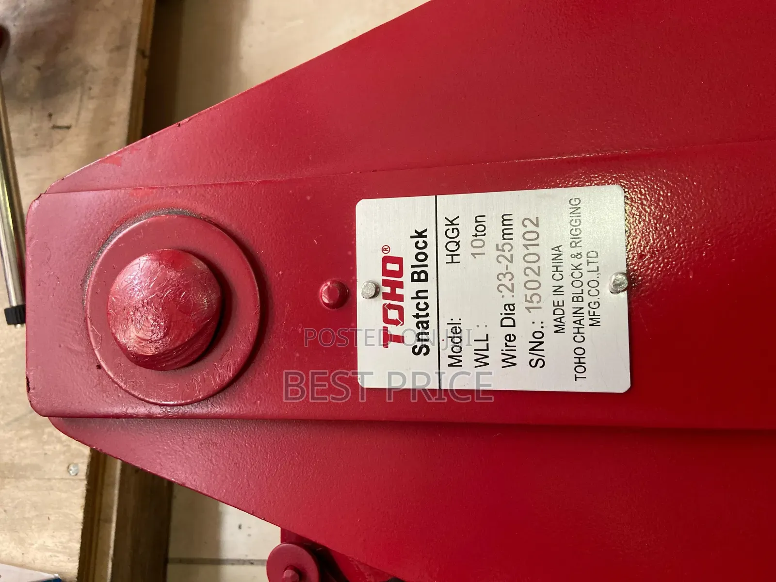 Toho Snatch Block 10 Ton