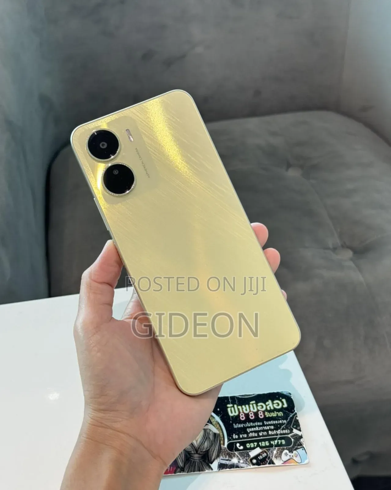 Vivo Y16 128 GB Gold