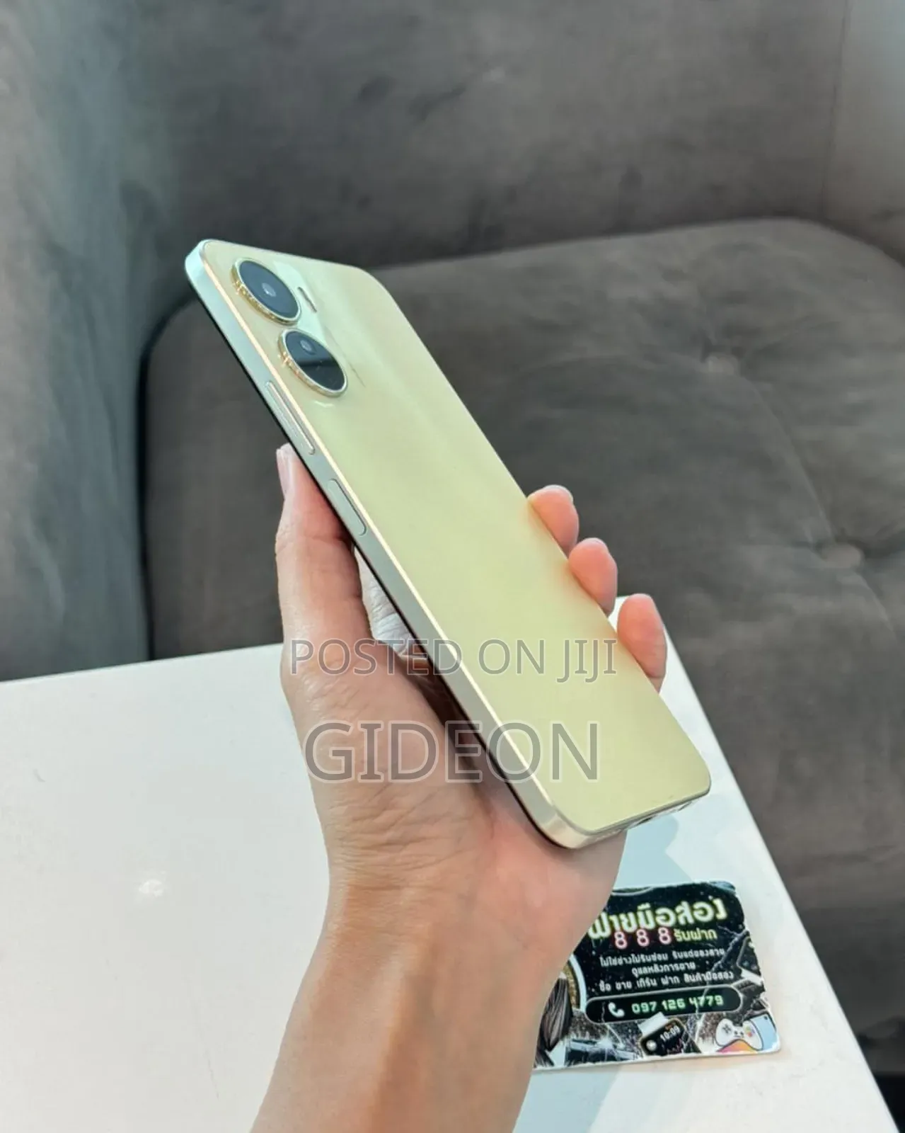 Vivo Y16 128 GB Gold