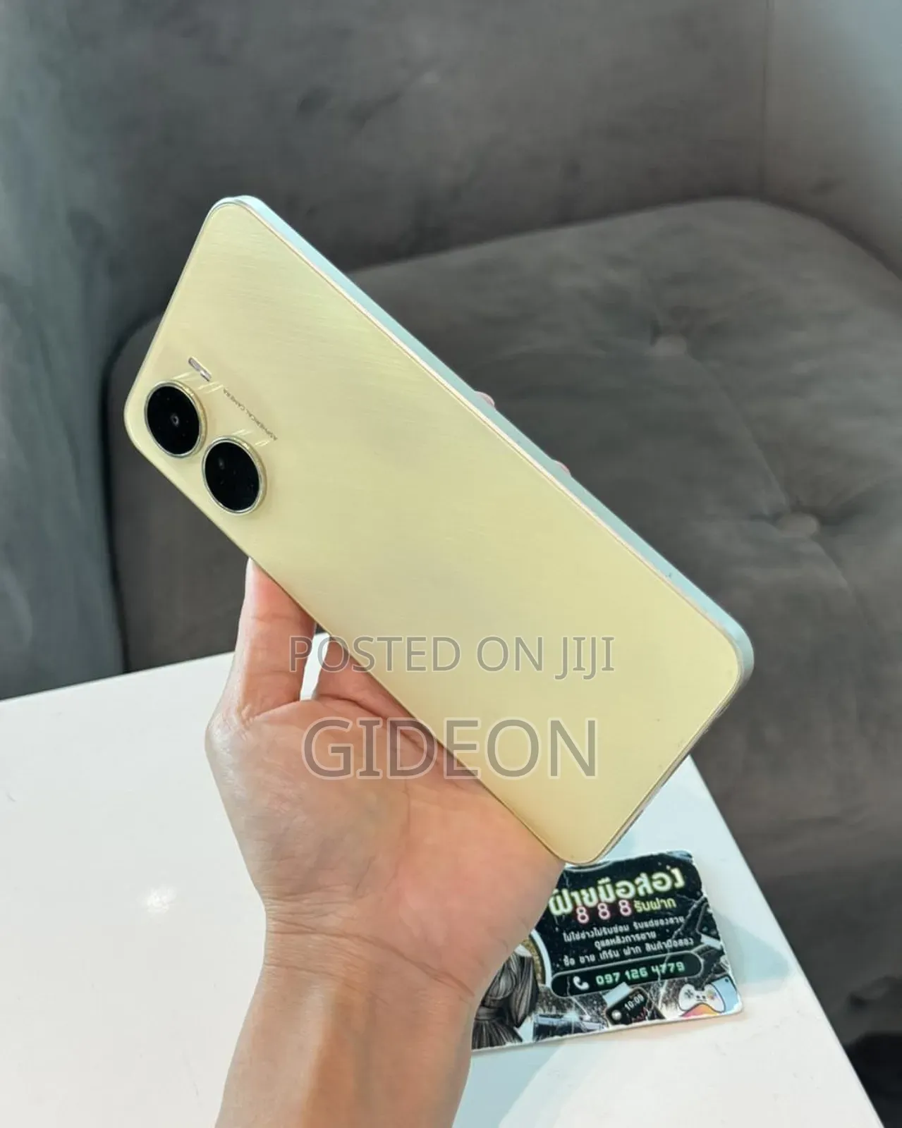 Vivo Y16 128 GB Gold