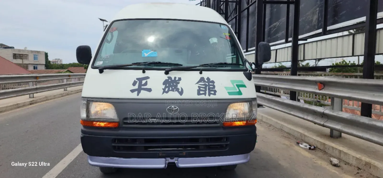 Toyota HiAce 2002 White