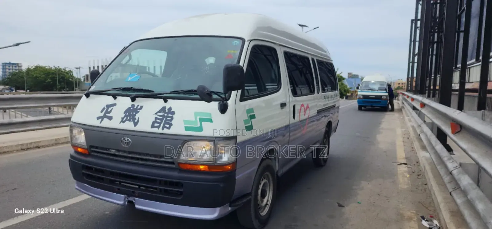Toyota HiAce 2002 White