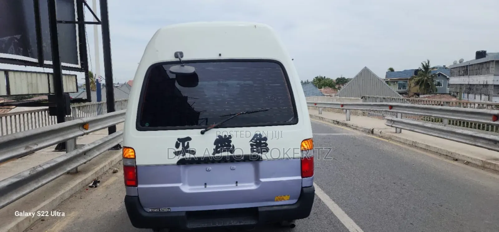 Toyota HiAce 2002 White