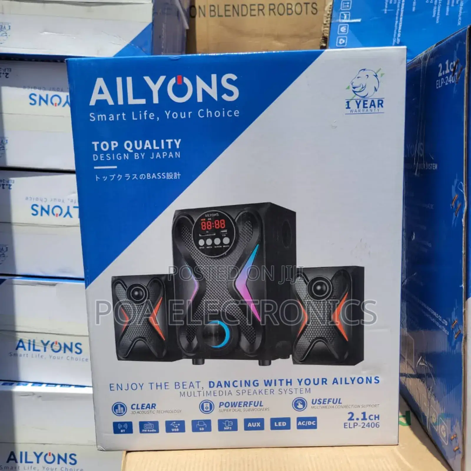 Ailyons Subwoofer