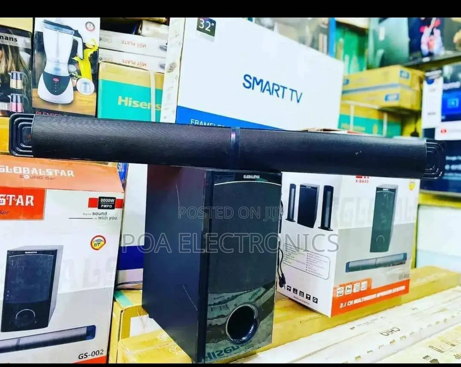 Globar Star Subwoofer