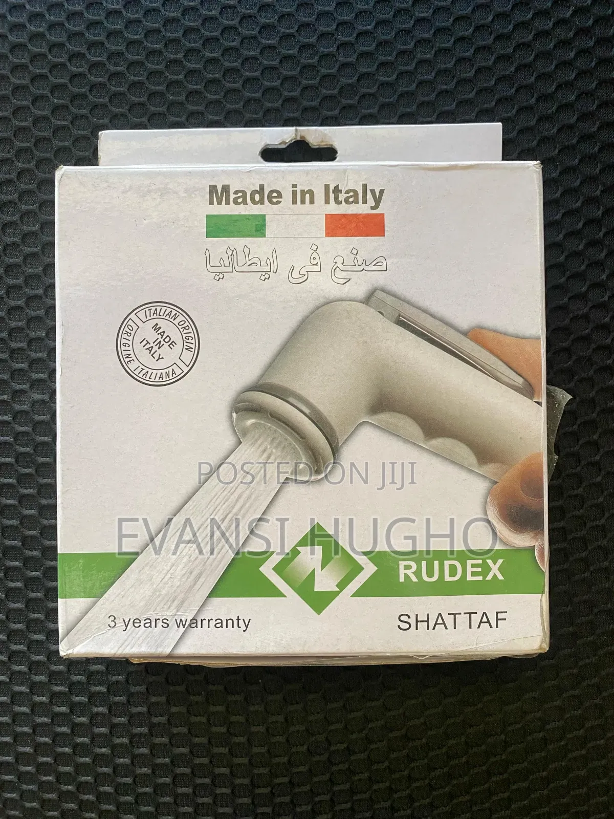 Rudex Shattaf