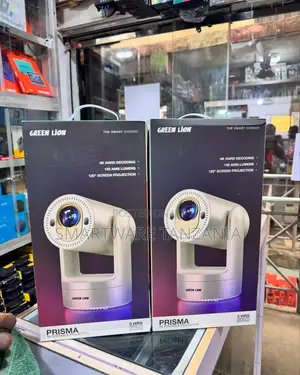 Green Lion Prisma Projector 5200mah - Gold