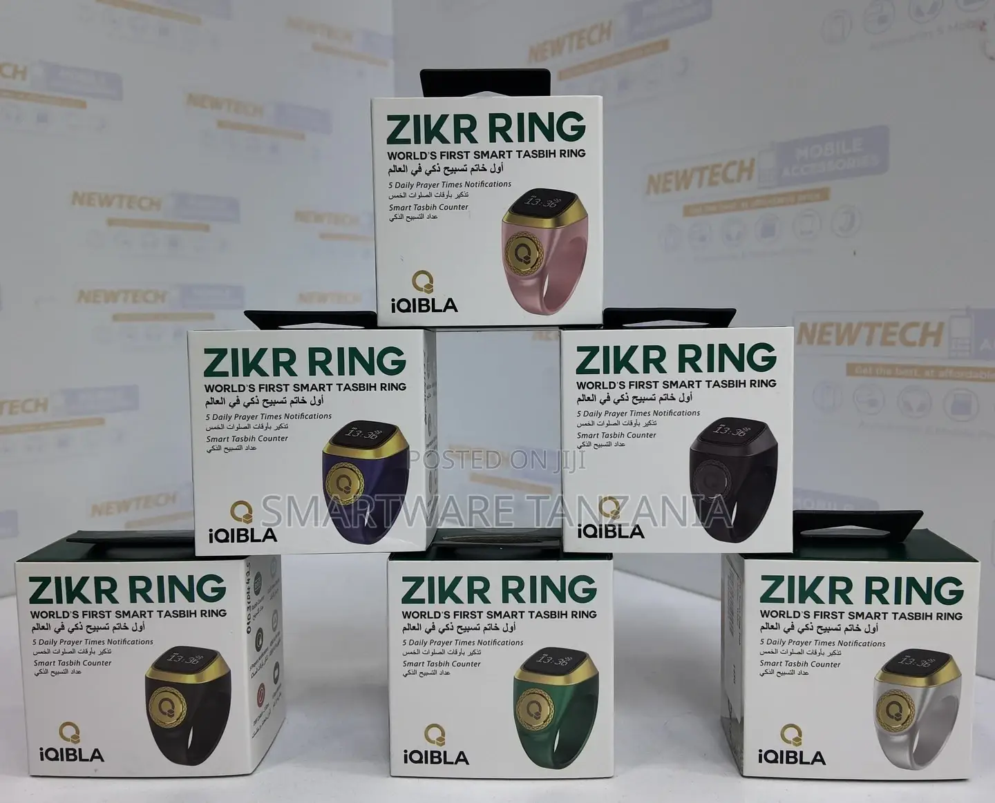 Intelligent Tasbih Ring Counter Islamic Ring Counter Tasbeeh