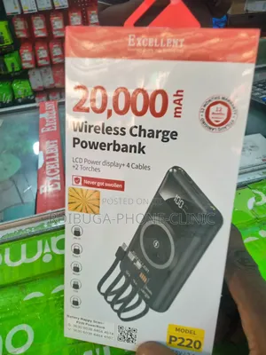 Power Bank