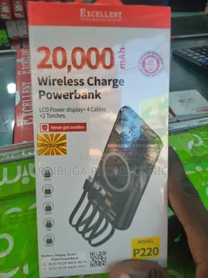 Power Bank