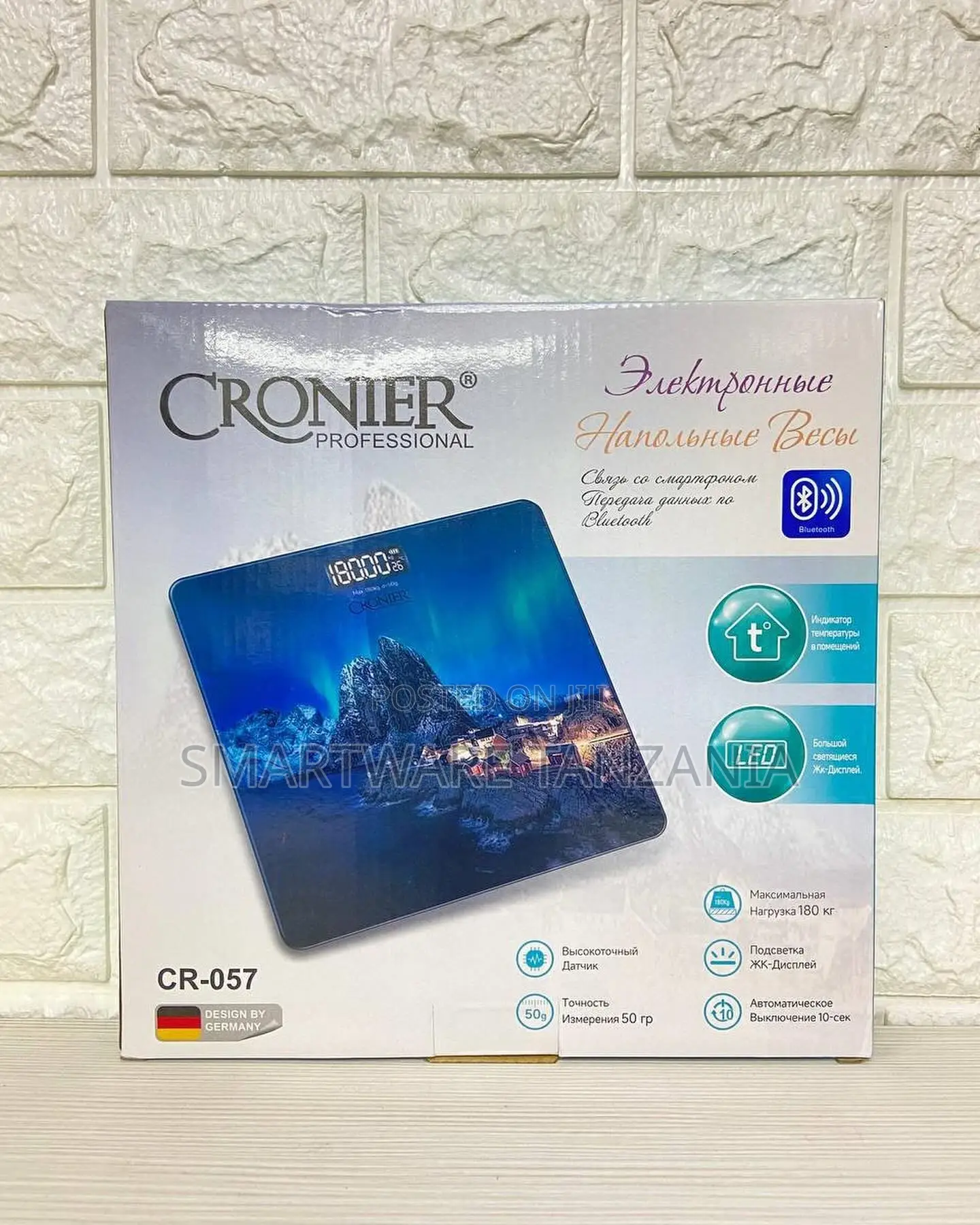Household LCD Display Scale Portable Scale Fitness Scales