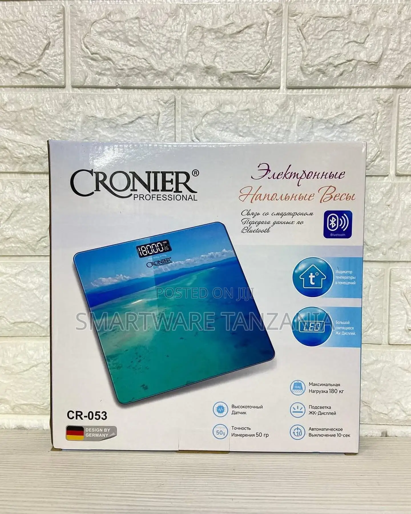 Machine For Body Weight, Weighing Machine, Weighing Scale