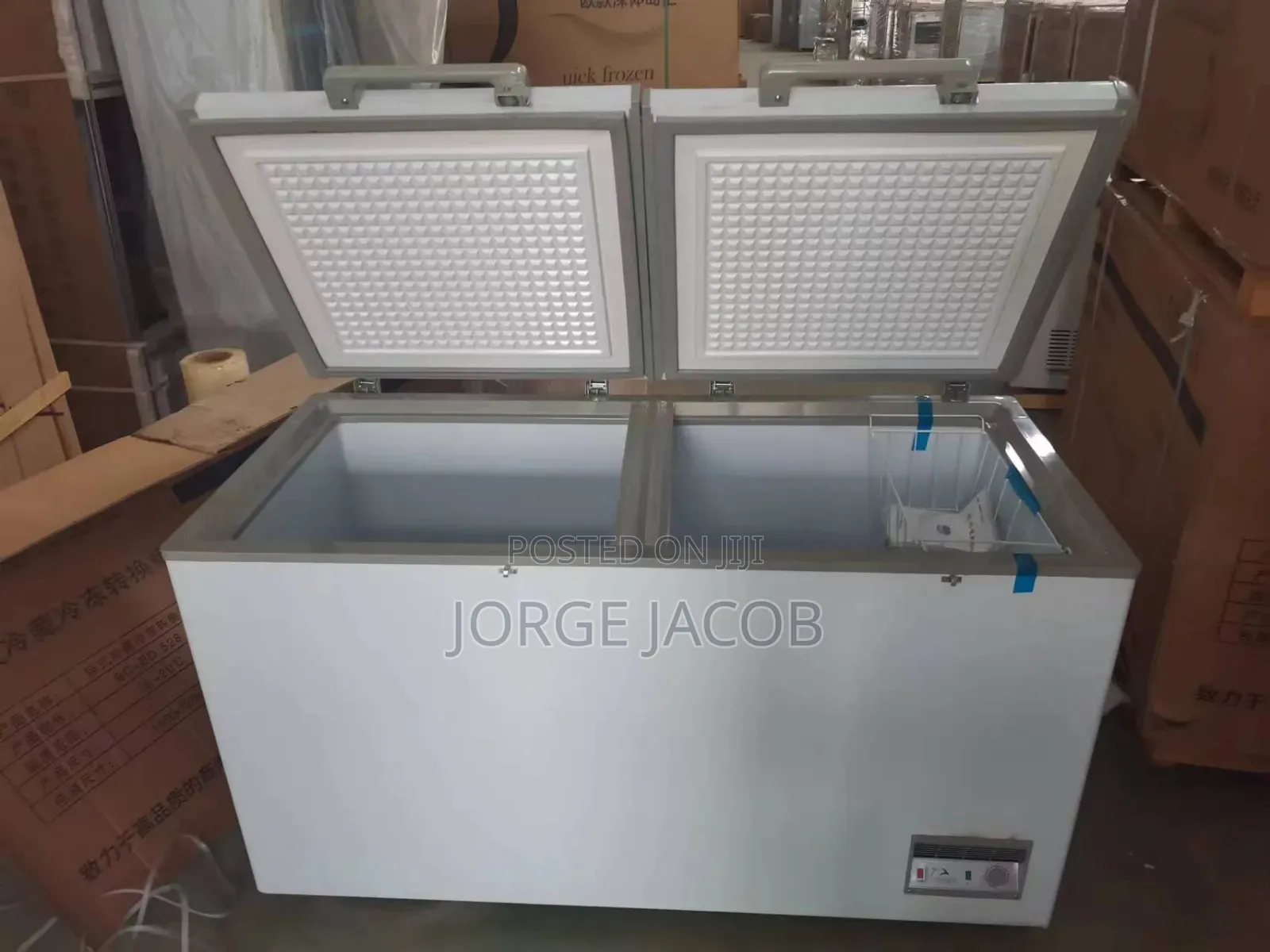 418l Double-Door Commercial Deep Freezer