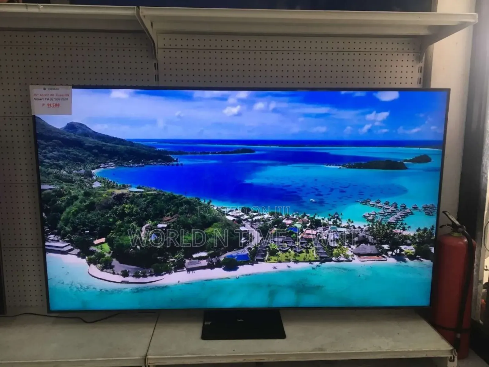 Samsung 75" Qled Q70d Uhd Quantum Processor Tv (2024)
