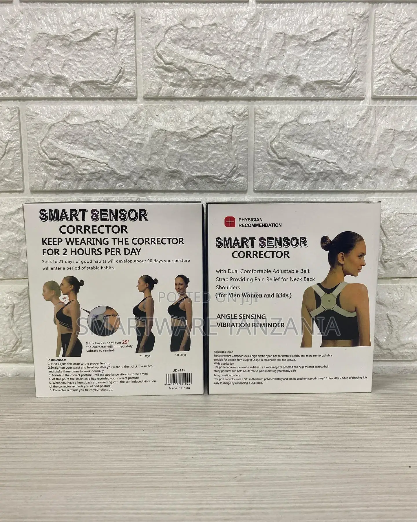 Back Brace Support Belt Shoulder Trainer Belt Correction